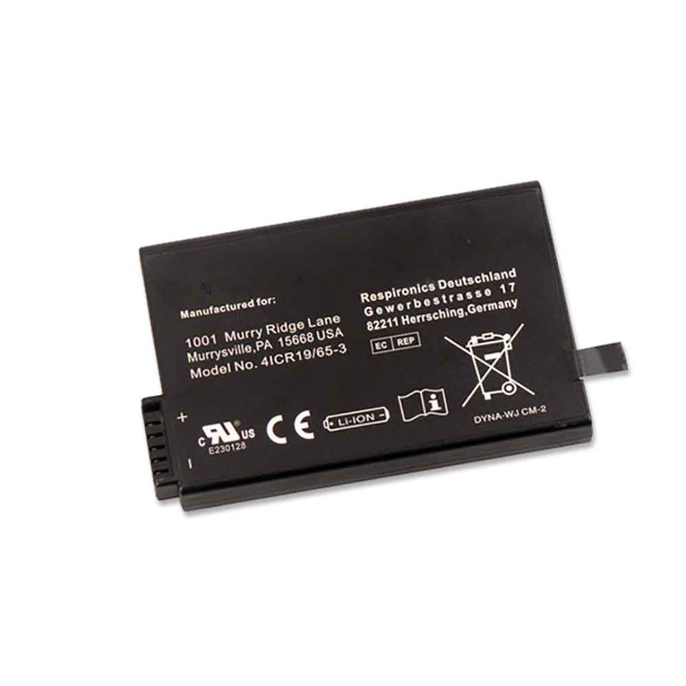 Batería para PHILIPS ICD069GA(L1865-2.5)-7INR19-philips-REF900-102